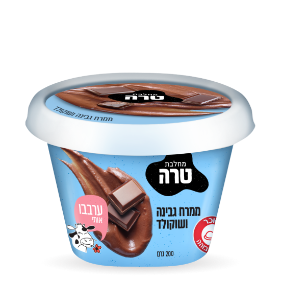 ממרח גבינה ושוקולד